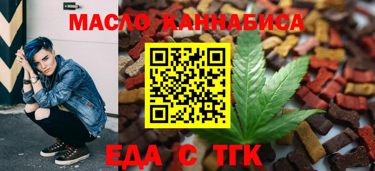 ГАШИШ  Хасавюрт  НБОМе  Вход с VPN  Меф МЯУ МЯУ   Альфа ПВП СК   Марихуана  Кокаин  ГАШИШ 