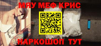 дмт Бугуруслан