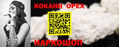 дмт Бугуруслан