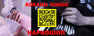 Альфа ПВП Будённовск