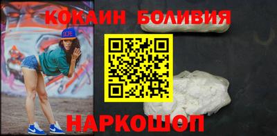 apvp Бузулук