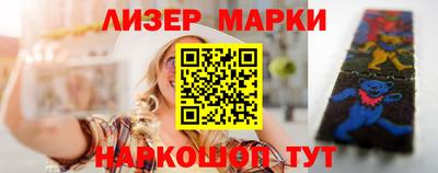 apvp Бузулук