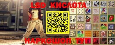 2c-b Обь