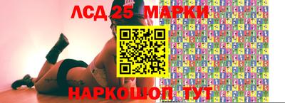 apvp Бузулук