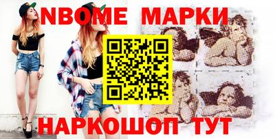 дмт Бугуруслан