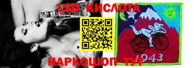 дмт Бугуруслан