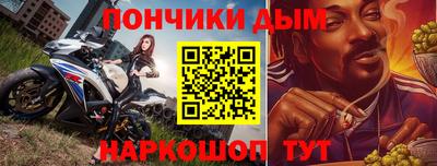 apvp Бузулук