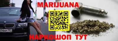 apvp Бузулук