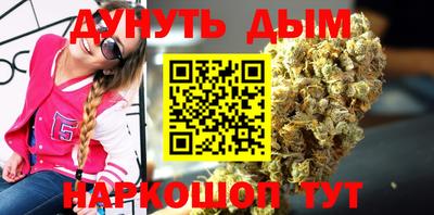 дмт Бугуруслан
