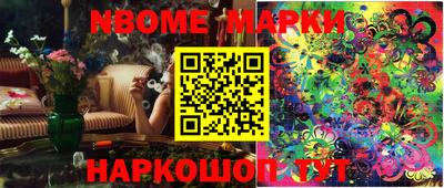 apvp Бузулук
