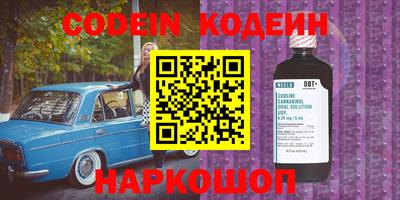 твердый Нягань