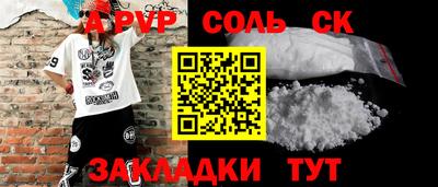 дмт Бугуруслан