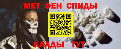 apvp Бузулук