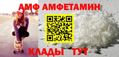 дурь Обнинск