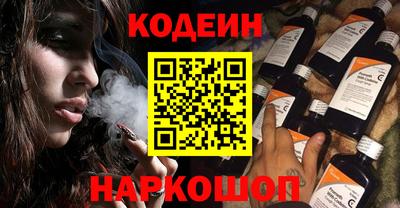 apvp Бузулук