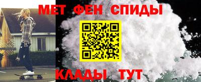 Альфа ПВП Будённовск