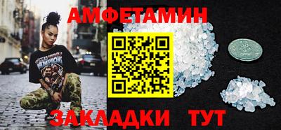 apvp Бузулук