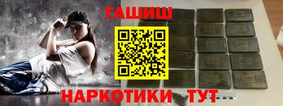 дмт Бугуруслан