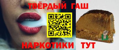 дмт Бугуруслан