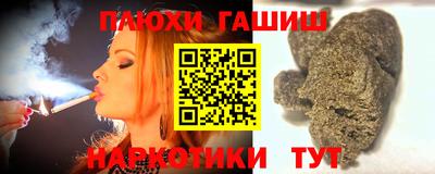 дмт Бугуруслан