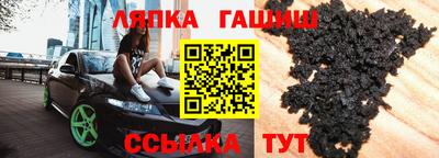 apvp Бузулук