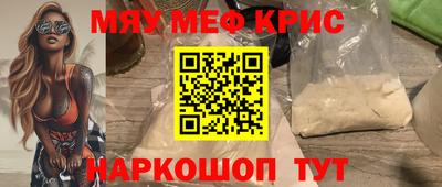 дмт Бугуруслан