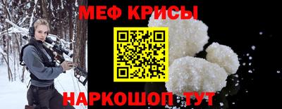 дмт Бугуруслан