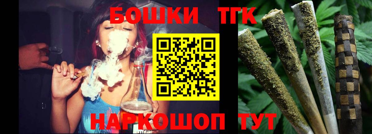 Канабис тримм  Канабис VHQ  Хасавюрт  Вход с VPN  Конопля конопля 